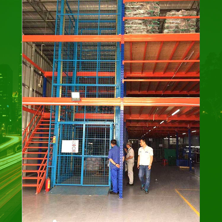 導軌鏈條式升降機